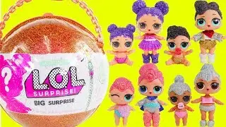 LOL Surprise Dolls + Lil Sisters Big Giant Surprise Ball