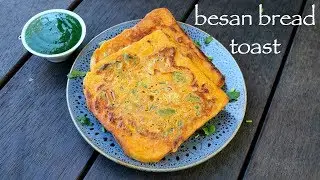 besan toast recipe | besan bread toast | how to make bread besan toast