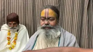 16 दिसम्बर 2019 निकुंज लीला माधुरी : मंजरी भाव - भावोल्लासिता रति - श्री श्री बाबा ज़ू महाराज