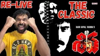 Shiva 4K Movie Review | Re-Live The Classic 