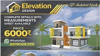 Front Elevation design Double floor Corner plot apartment House || Hospital Elevation design 30 ft