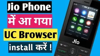 🔥 JIO PHONE NEW #UPDATE || UC #BROWSER DOWNLOAD IN #JIO PHONE || NEW #APPS 🔥