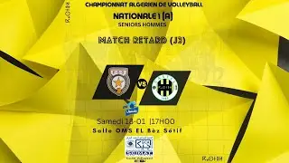 ESS vs CASTEL - 18/01/2025