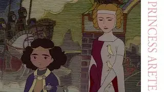 Princess Arete - Official Trailer (English subtitles)