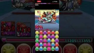 【パズドラ物語#14】ファガン師匠のパズル訓練(ギミック編)
