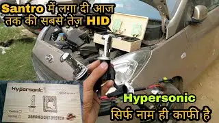 Hyundai SANTRO 2020 Modified Part-2 || Installing Hypersonic HID || Bright Light || CAR MUTERS