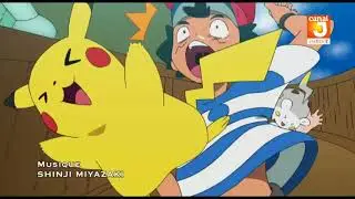 Pok&eacute;mon Saison 21 G&eacute;n&eacute;rique Fran&ccedil;ais [HD]