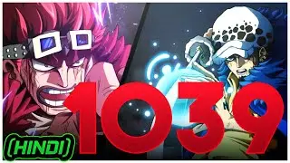 New Yonko Kid And Law..??? One Piece Chapter 1039 Spoilers In Hindi | Xplainime
