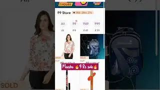 🔥Meesho 9rs sale🔥 is live, but product is out of stock....