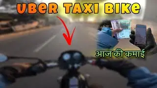 Uber Taxi Bike Aaj Ki Earning ￼( Meri Mehnat 😓 Day 3 ) #uber #taxi #mehnat 