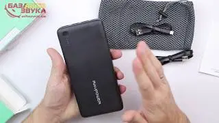 Аккумулятор для портативных устройств RavPower 26800mAh Battery Packs RP-PB41