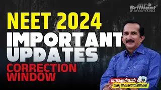 NEET 2024 | Correction Window Important Updates