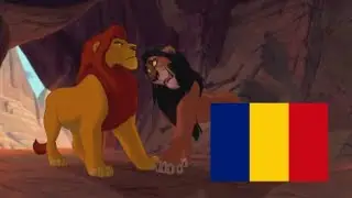 The Lion King (1994) Scar & Mufasa [Romanian/Rom&acirc;nă]