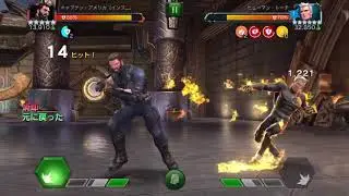 #MCOC CAP IW vs Uncollected Human Torch One Shot
