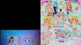 アイカツオンパレード！　プレイ動画 01　1弾初回プレイ