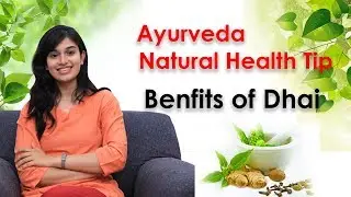 Benefits of Dahi By Prakruthi | Hindi Video | Saheli TV