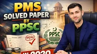 PMS Past paper 2020