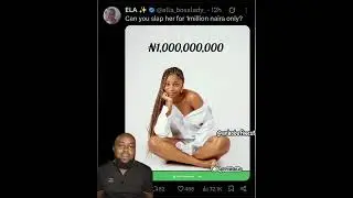 Can you sl*p her for N1,000,000 only?
