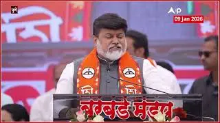 Uday Samant Speech Katraj Pune : पुणेकरांना हात जोडून विनंती....उदय सामंतांचं UNCUT भाषण