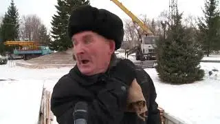 Do you like the tree? (Russian meme Pensioner)