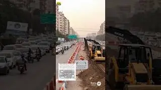 🚧 University Road Closed for 51 Days | Hassan Square to NIPA | K-IV Project Work Begins