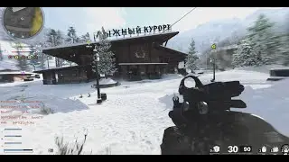 Black Ops Cold War: FIRETEAM DIRTY BOMB Gameplay (No Commentary rYu)