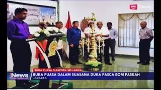 Dubes Sri Lanka Gelar Buka Puasa Bersama dalam Suasana Duka Pascabom - iNews Internasional 13/05