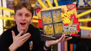The MOST UNDERRATED Pok&eacute;mon Box of 2025!