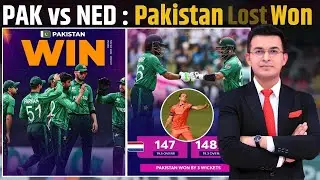 Pak vs NED : Pakistan overcome massive Dutch upset scare, win by 3 wickets.