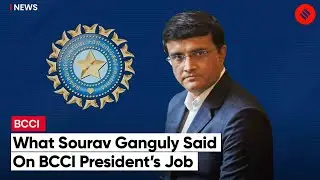 &ldquo;You Cannot Play And Remain In Administration Forever&rdquo;: Ex-BCCI President Sourav Ganguly