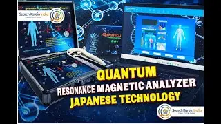 Quantum Resonance Magnetic Analyzer 32G+ Demo | Full Body Check Machine|How to Use #medicalequipment