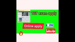 How to TET apply online||online apply TRBT tet||TET exam apply online||in kokborok||tet application