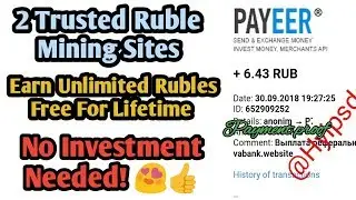 2 Trusted Free Ruble Mining Sites. NO Investment Needed! Live withdrawal.  Hyips daily
