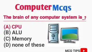 computer mcqs | computer fundamental mcq question and answers| FIA ASF ANF PBS MOD