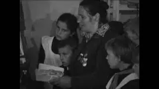 Корост  1975 рік