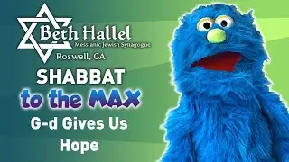 G-d Gives Us Hope
