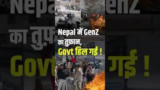 Gen Z vs The State: Nepal&rsquo;s Youth Uprising | Abhijit Iyer-Mitra Explains