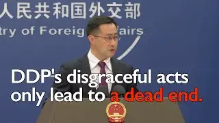 China condemns Japanese LDP lawmakers' visit to China's Taiwan, schools DPP authorities