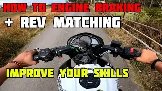 how to engine breaking + rev matching ⚡/ improve your skills