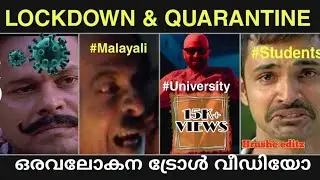 Corona troll Malayalam | Lockdown and Quarantine | Hrushe editz