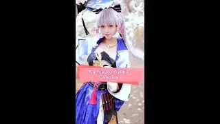 Genshin Impact Kamisato Ayaka Cosplay 😘 Are you in love with her?