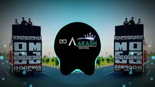 Dedh Patti Chai Ki Patila Pani Ka ( Edm Circuit &times; Whistle Dance Remix ) Dj Tushar Gautam Delhi 