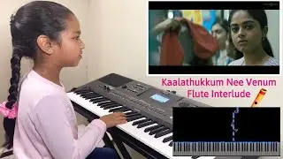 Kaalathukkum Nee Venum Interlude Piano Cover with Notes | VTK | AR Rahman | Riya Rhythms
