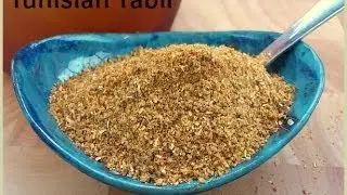 How to Make Tabil - A Traditional Tunisian Spice Mix