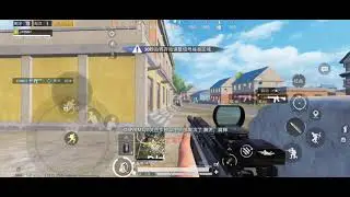 Game for peace Fpp short gameplay