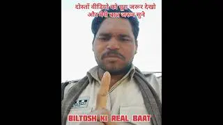 सत्रह मौतें और सत्ता का घमंड क्या यही जवाब है?#Indore Incident, #System Failure,