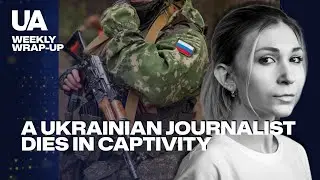 A Ukrainian Journalist Viktoria Roschina has been murdered in Russian captivity,