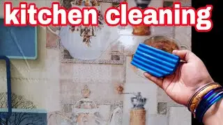 இல்லத்தரசிகளுக்கு மிகவும் பயனுள்ள குறிப்புகள் | Oil Tiles Cleaning Tips in Tamil 