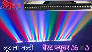 36￼✖️3 WALL WASHER LIGHT// stan company // #djlight @djvlogindia @djvlogtamil #laser #video