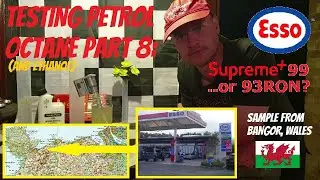 Тестирование бензина на октановое число (и этанола) ⛽ Часть 8: Esso Synergy Supreme 99 из Бангора, Уэльс
